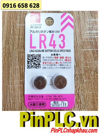 DAISO LR43, Pin cúc áo 1.5v alkaline DAISO LR43 AG12 (thị trường nội địa Nhật) / Loại vỉ 2viên